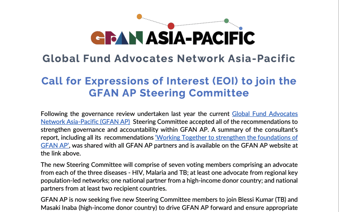 Call to Join GFAN AP Steering Committee