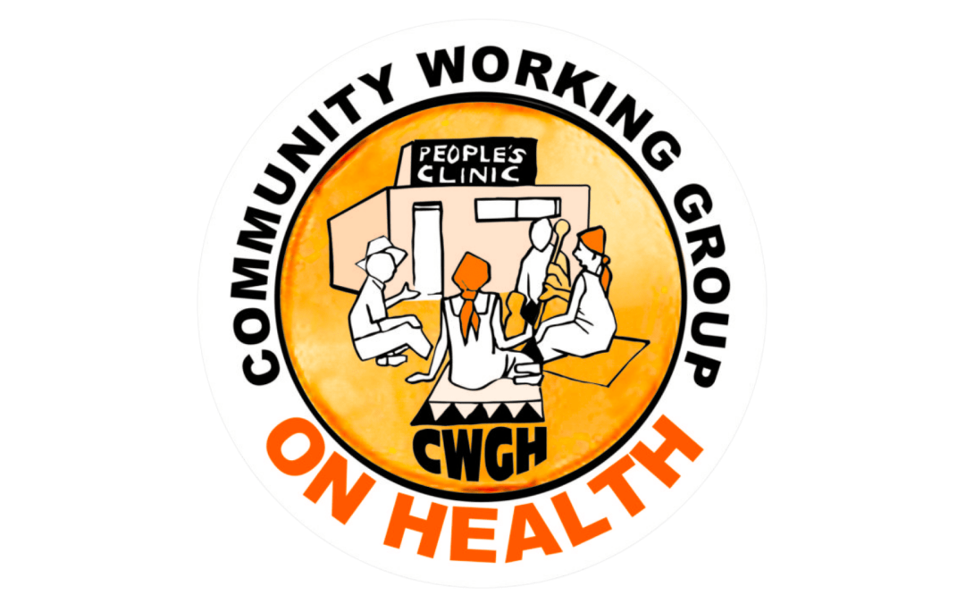 #PowerOfMore Global Week of Action: Zimbabwe